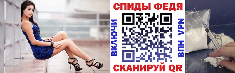 blacksprut ссылки  купить  сайты  Далматово  Amphetamine 98% 
