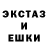 Кокаин 97% Nika Rashevsky