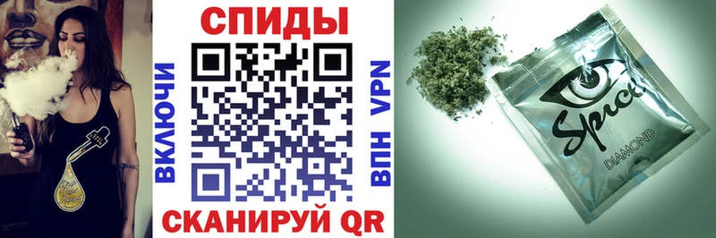 Бутират 99%  Далматово 