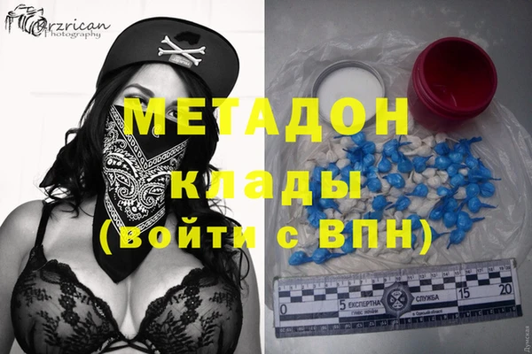 ECSTASY Верхний Тагил