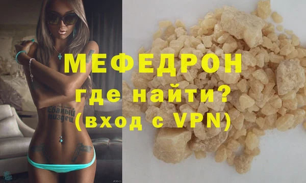 марки lsd Бугульма