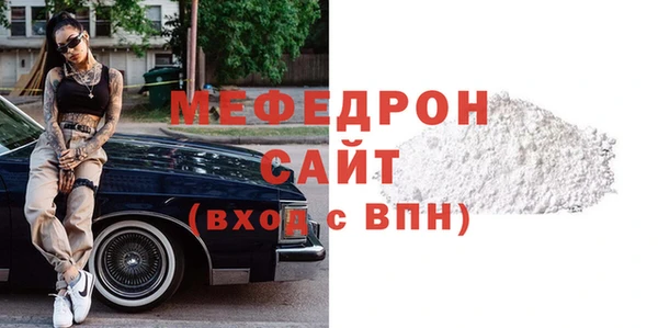 марки lsd Бугульма