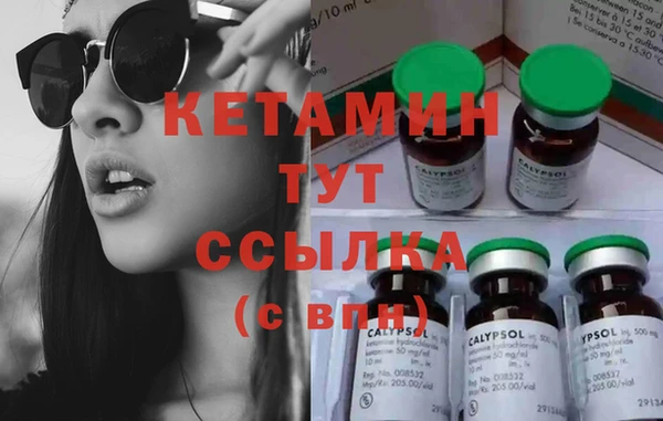 хмурый Верхнеуральск