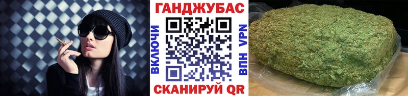 Бошки Шишки индика  где купить наркоту  kraken ONION  Далматово 